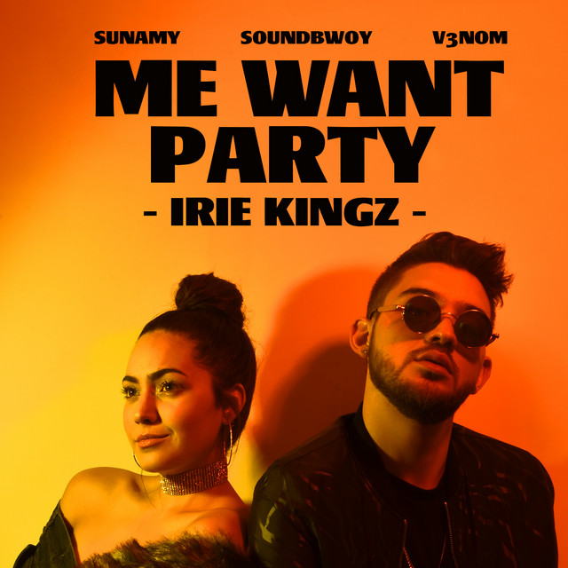 Me Want Party - Single cover art