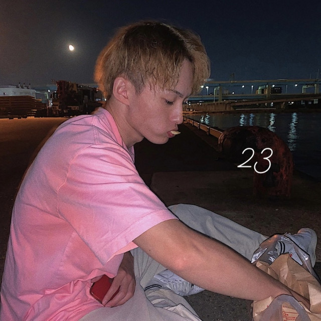 23 cover art