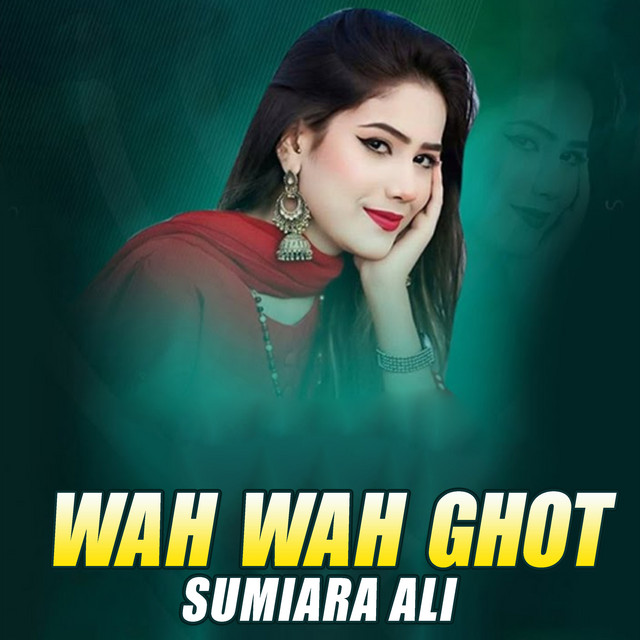 Sumaira Ali