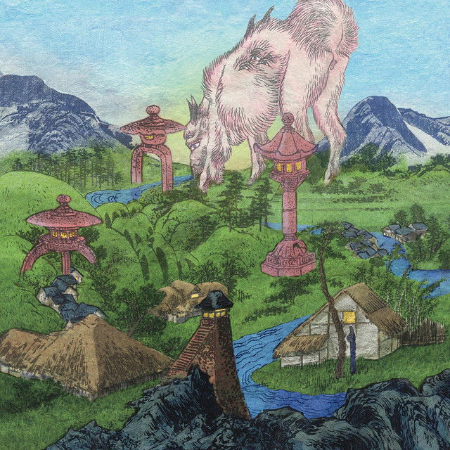 Teien cover