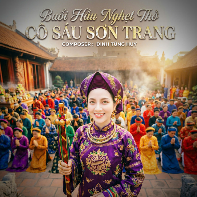 Cô Sáu Sơn Trang