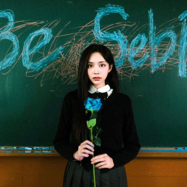 Be Sebin cover art