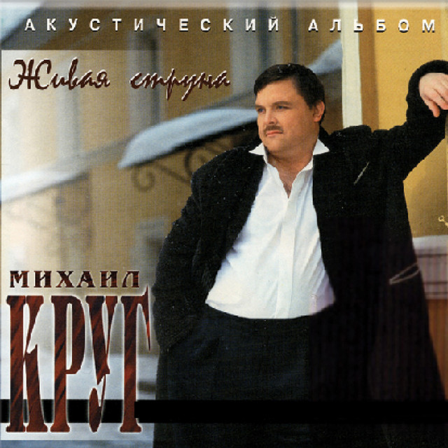 Песни Новый Год Порядки Новые