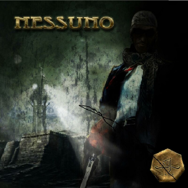 Nessuno cover art