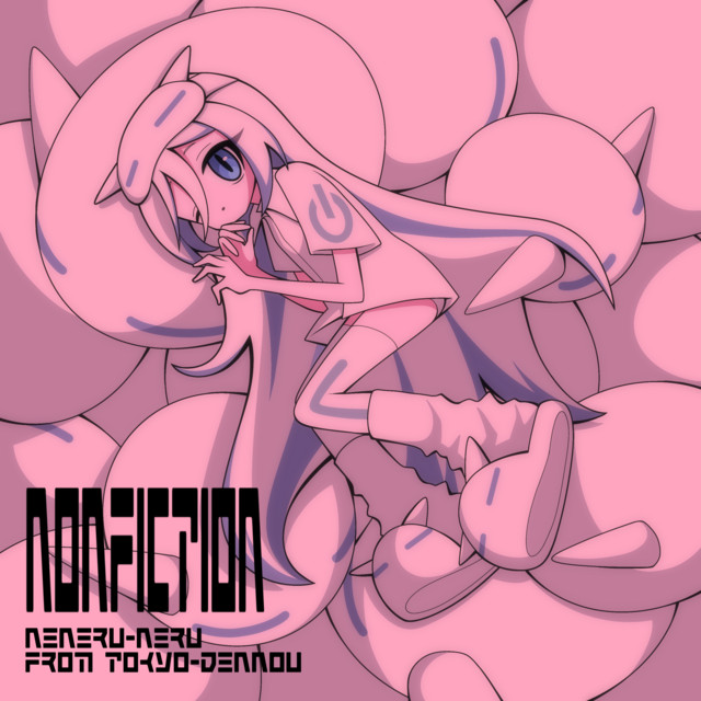Nonfiction cover art