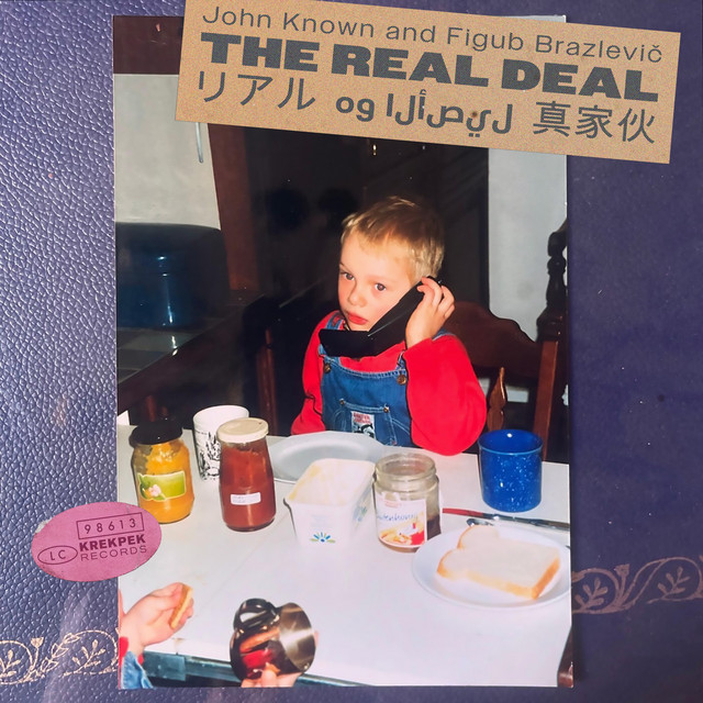 The Real Deal cover art