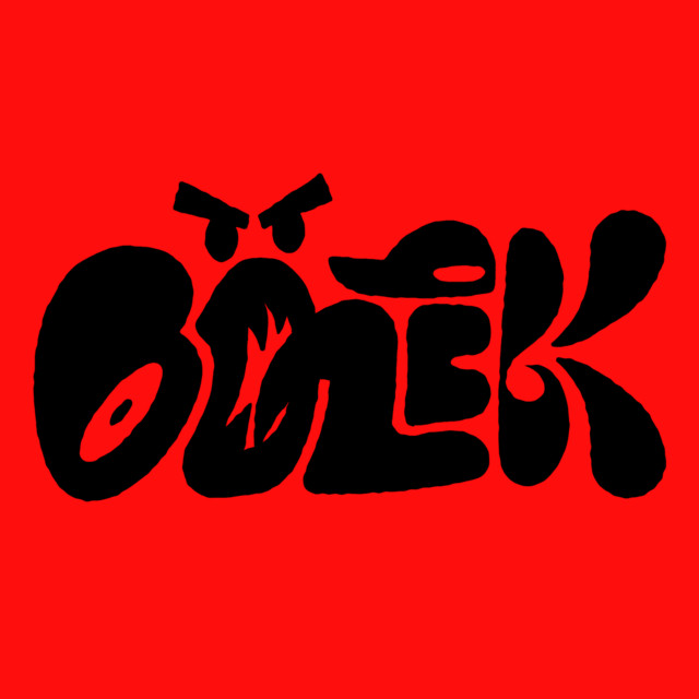 BOLEK2024 MIXTAPE cover art