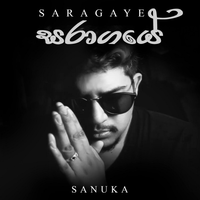 Saragaye cover art