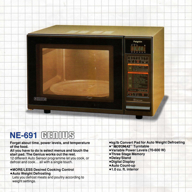 [microwave beats] cover art