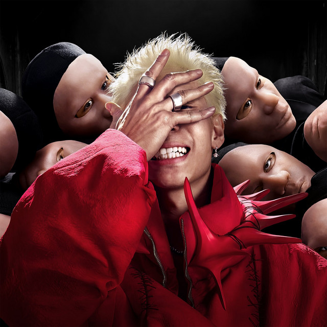 HVL album image