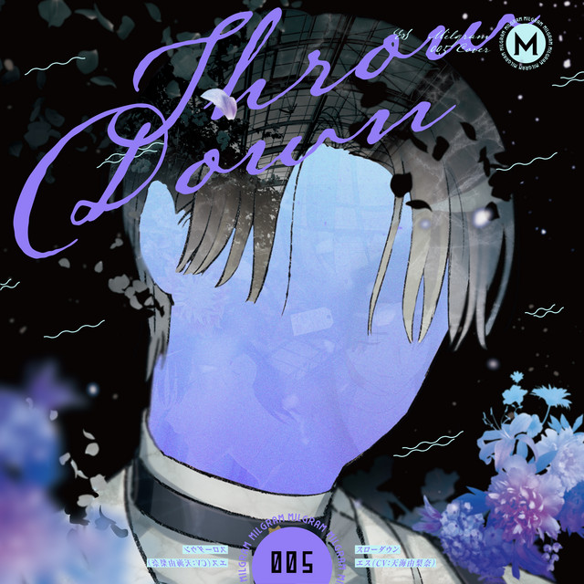 Throw Down (Es Cover) cover art