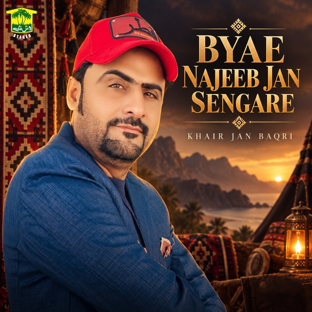Byae Najeeb Jan Sengare
