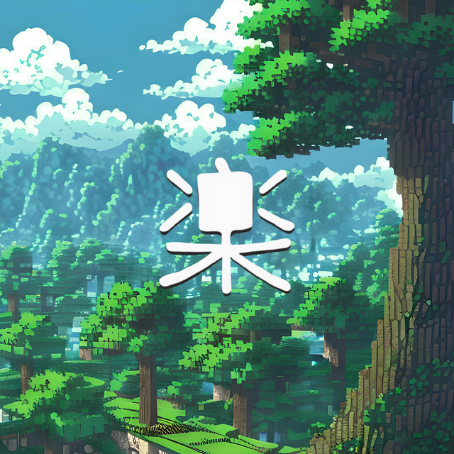 chirp ~ minecraft lofi cover