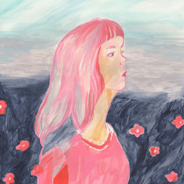 こんな暗闇の中で cover art