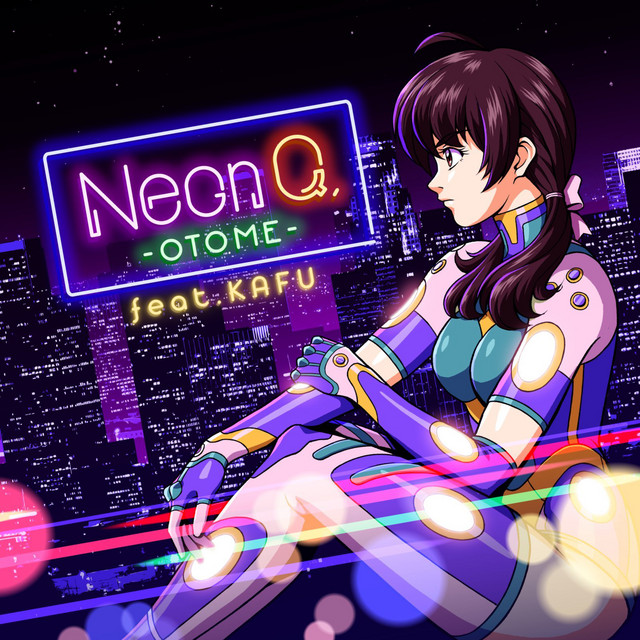 Neon Q, (feat.可不) cover art