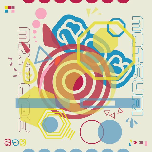 MATSURI cover art