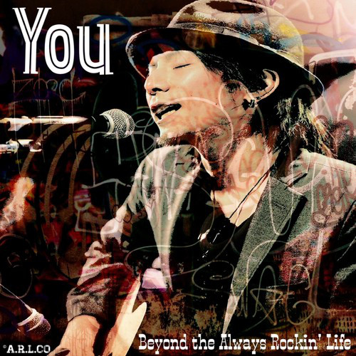 未来航路(beyond ver) cover art