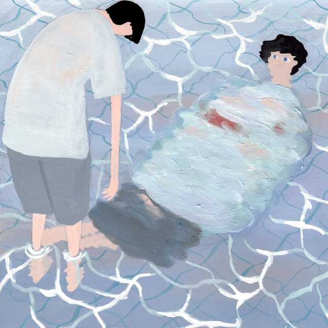inevitable cover art