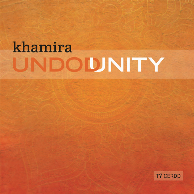 Unity cover art