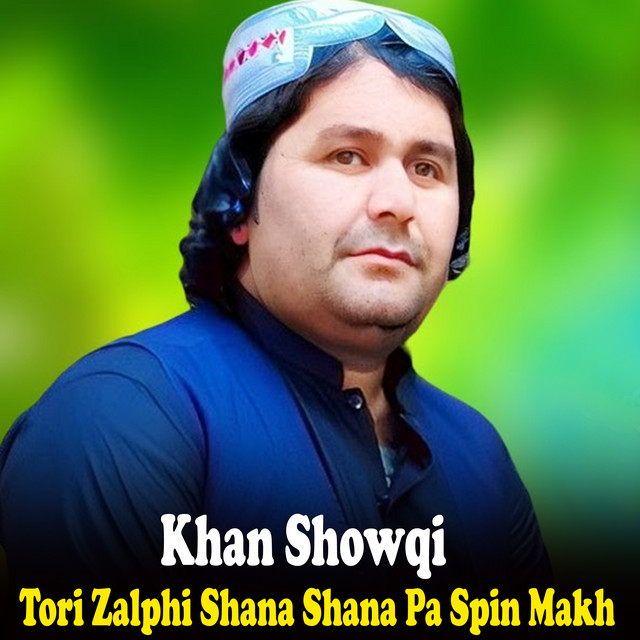 Tori Zalphi Shana Shana Pa Spin Makh cover art