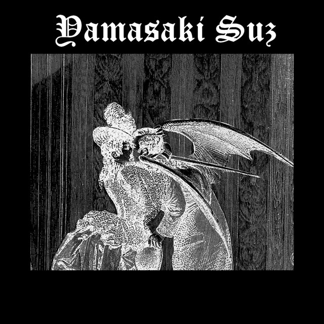 Romans cover art