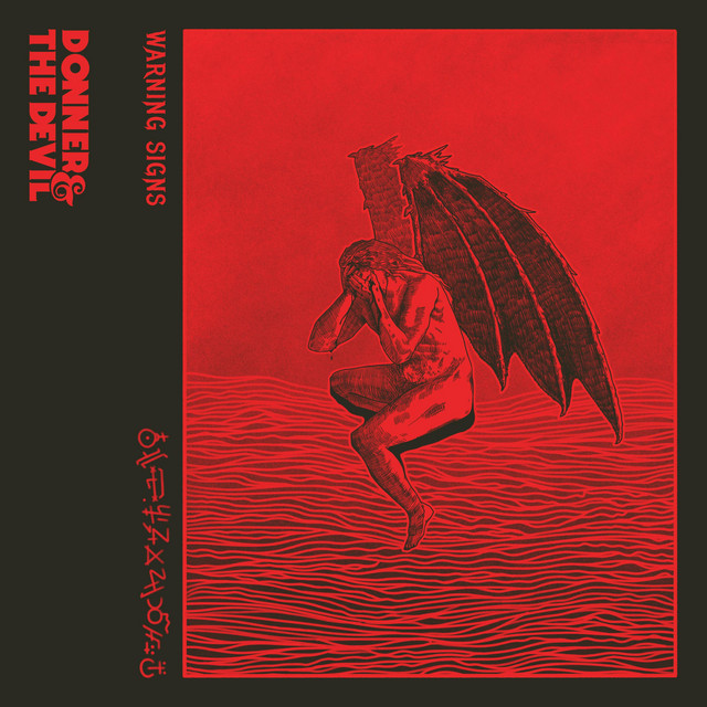 Warning Signs (single)