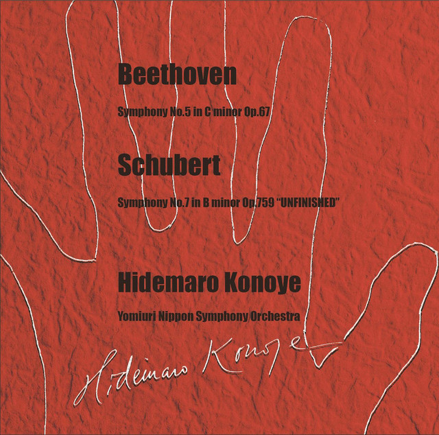 Symphony No. 5 in C Minor, Op. 67: I. Allegro con brio cover art