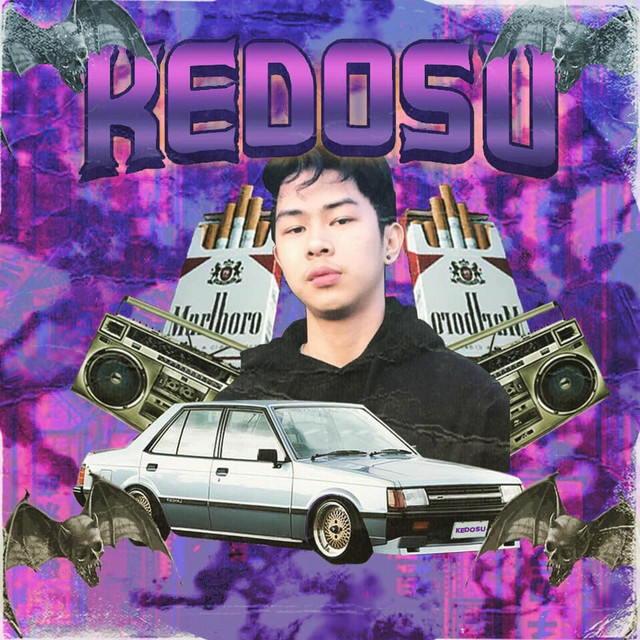 Trap Essentials cover art
