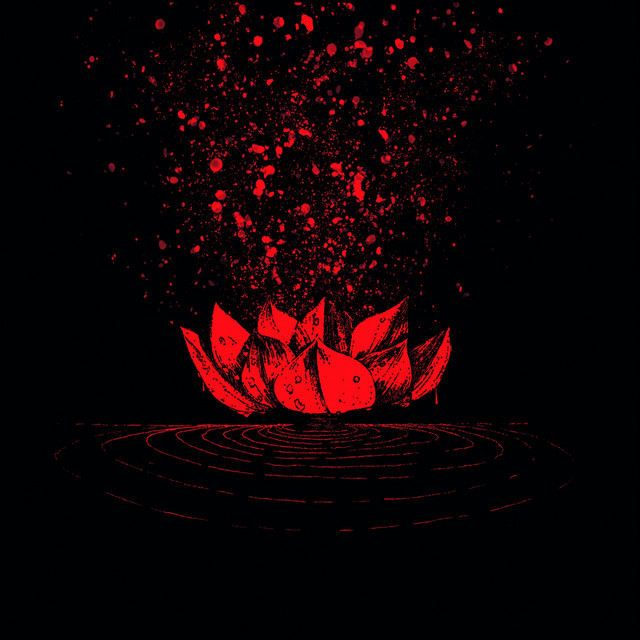 Oresteia cover art