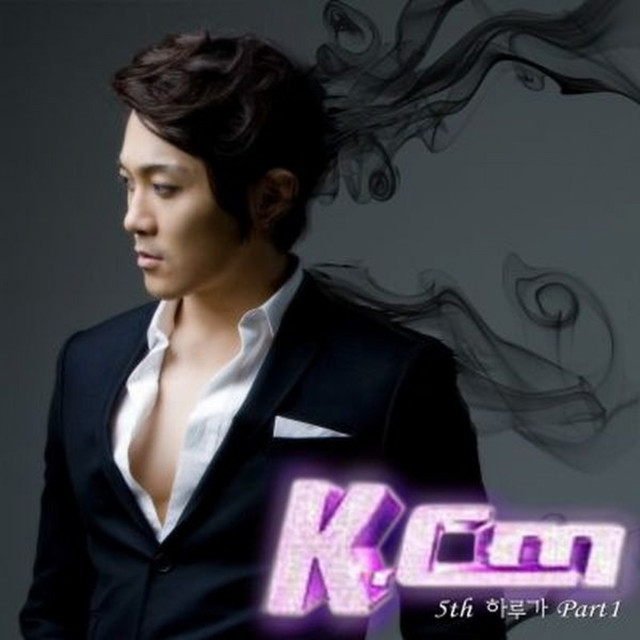 하루가 cover art