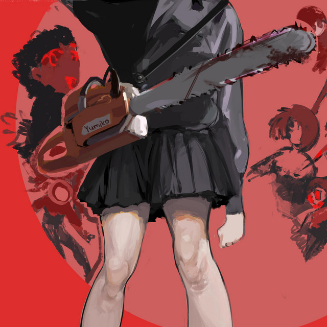 eternal existence cover