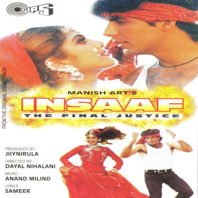 Insaaf (Original Motion Picture Soundtrack) - Album by Anand-Milind ...