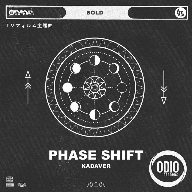 Phase Shift album art