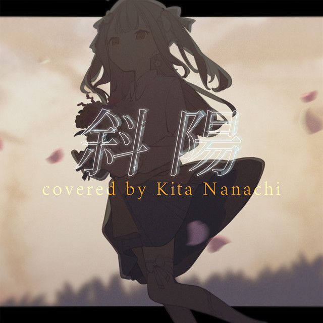 SHAYOU - Cover