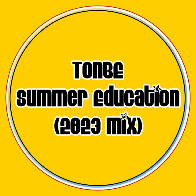 Summer Education - 2023 Mix album art