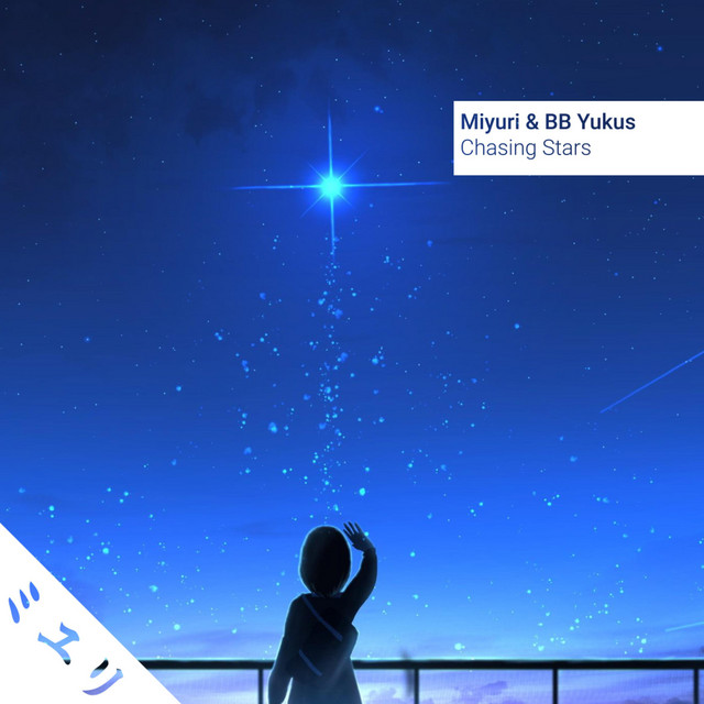 Chasing Stars cover