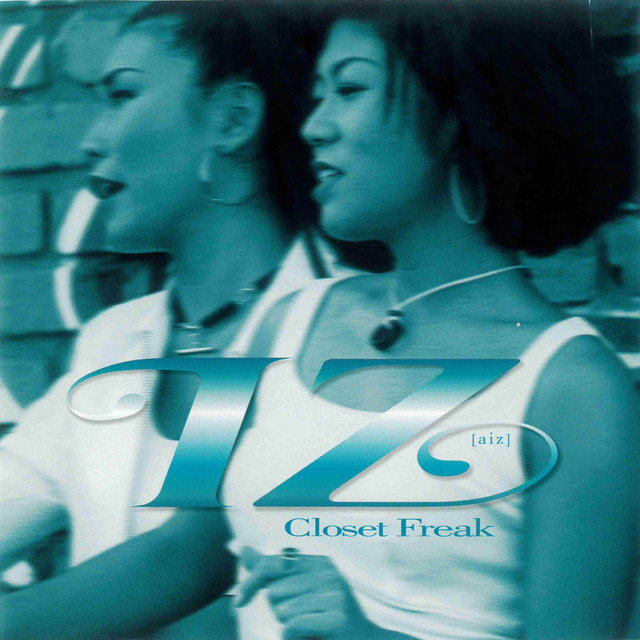 CLOSET FREAK cover art