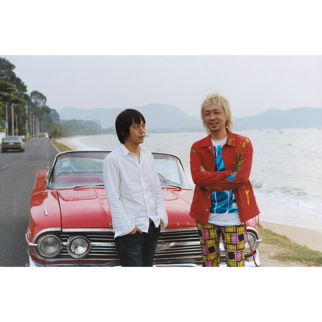 THE SUNDAY DRIVERSのテーマ - song and lyrics by The Sunday Drivers