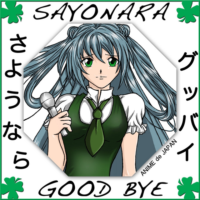 Ever Green - Japanese Vocal Version - song and lyrics by Anime de