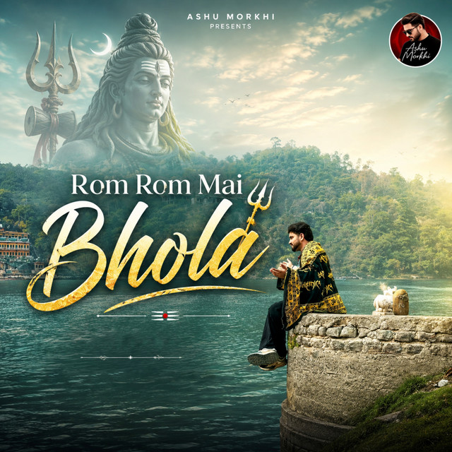 Rom Rom Mai Bhola