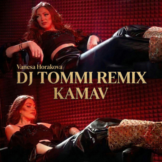 Vanesa Horáková (Kamav / život Remixes)