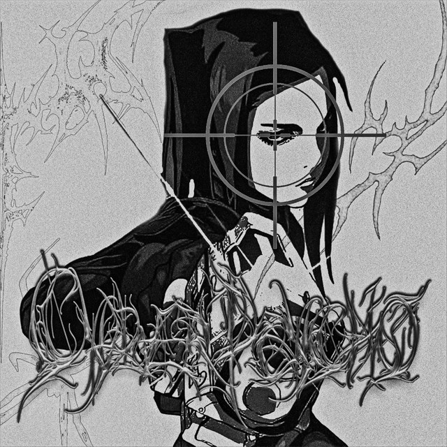 Обкладинка: CYBERPSYCHO 2 — 4WHEEL
