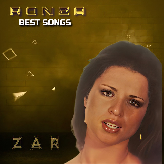 ZAR cover art