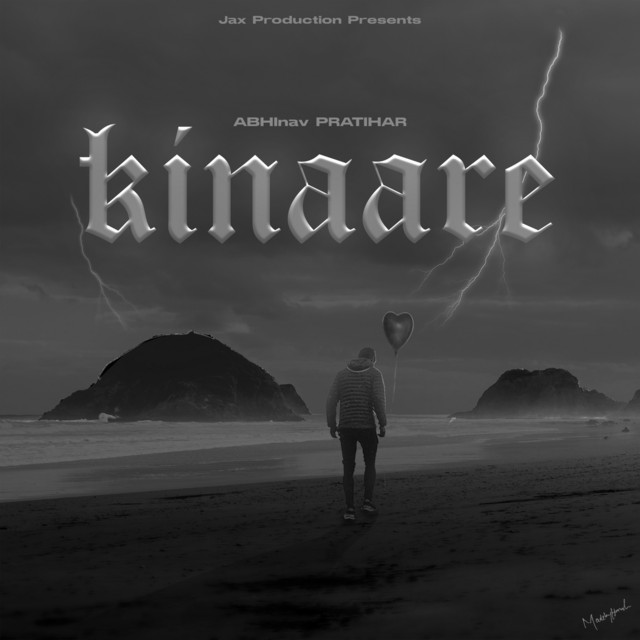 Kinaare cover art