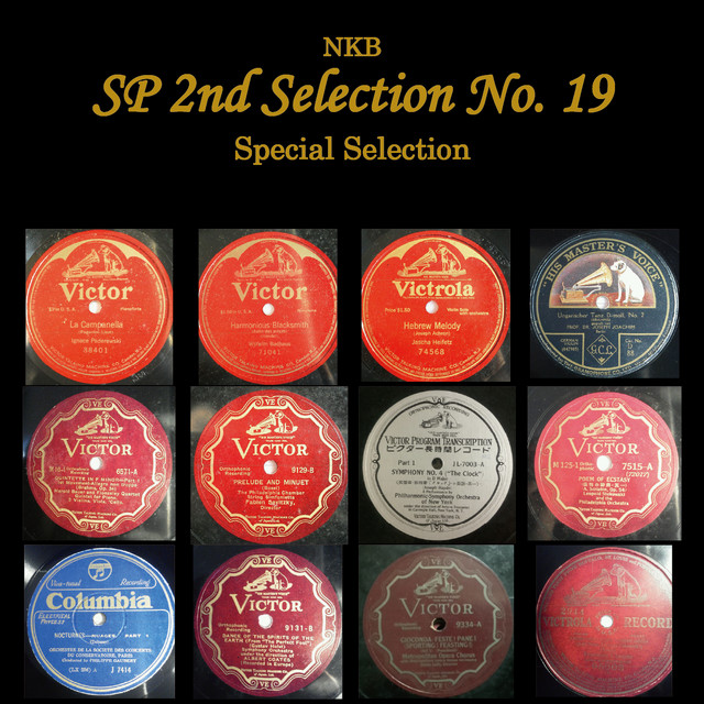 NKB 2nd SP Selection No. 19, Special Selection
