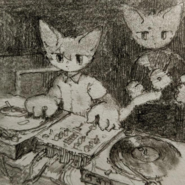archives!! cover art