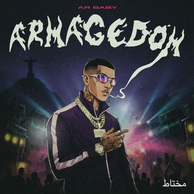 Armagedom