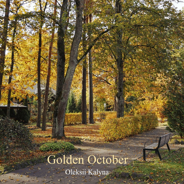 Обкладинка: Golden October — Oleksii Kalyna