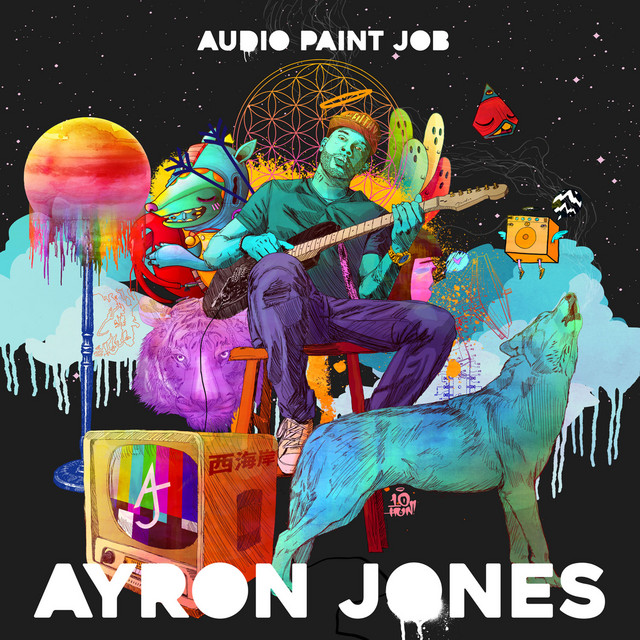 Audio Paint Job cover art