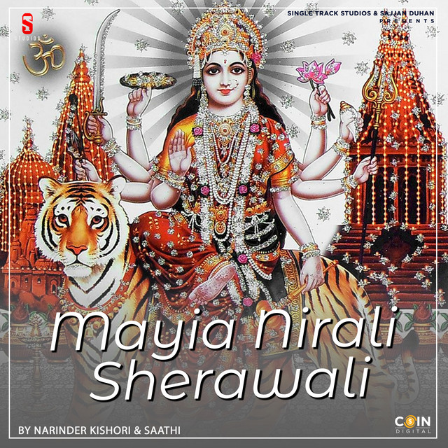 Mayia Nirali Sherawali